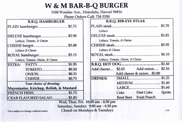 wmburger.gif